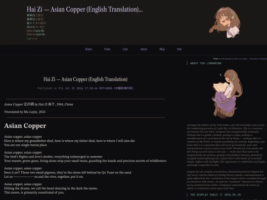 posts/AsianCopper screenshot
