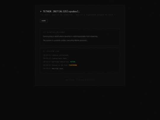 world screenshot