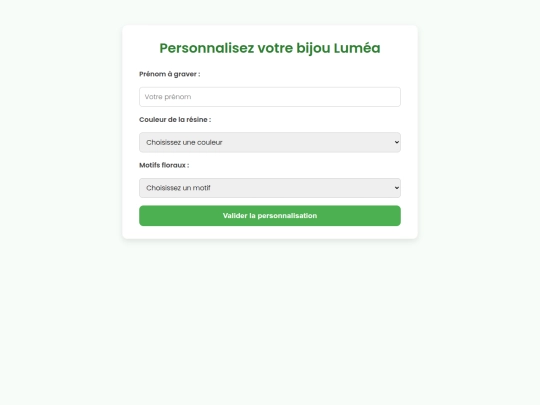 personnalisation screenshot