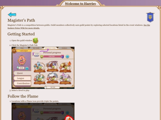 mp screenshot