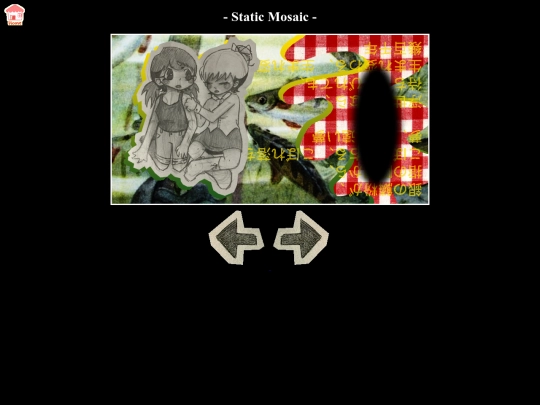 VN/08_2 screenshot