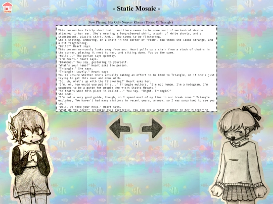 VN/12 screenshot