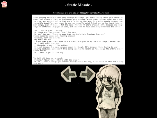 VN/22 screenshot