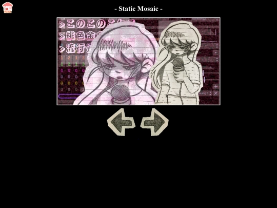 VN/22_2 screenshot