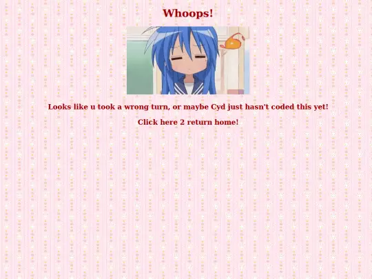guestbook screenshot