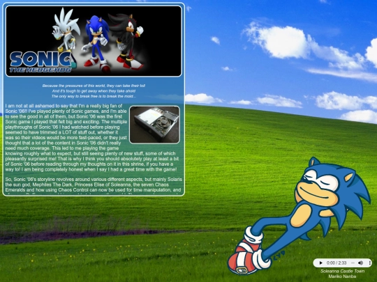 shrines/sonic06 screenshot