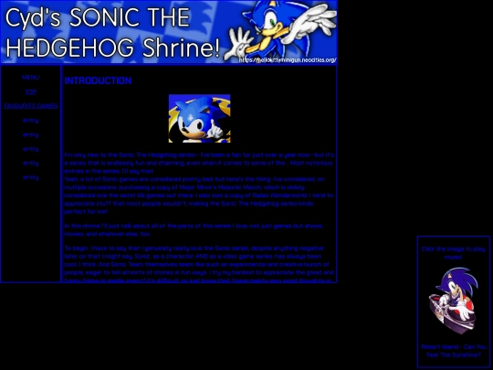 shrines/testpage screenshot