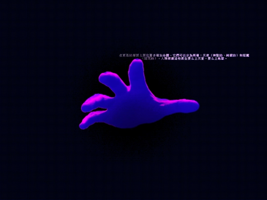 file screenshot