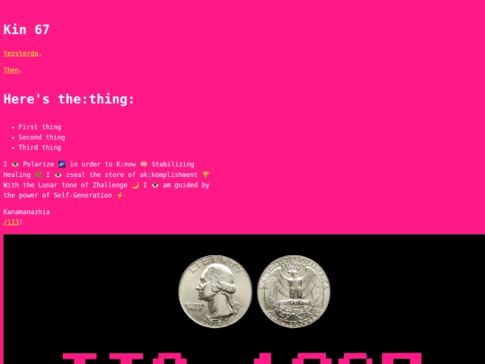 1313 screenshot