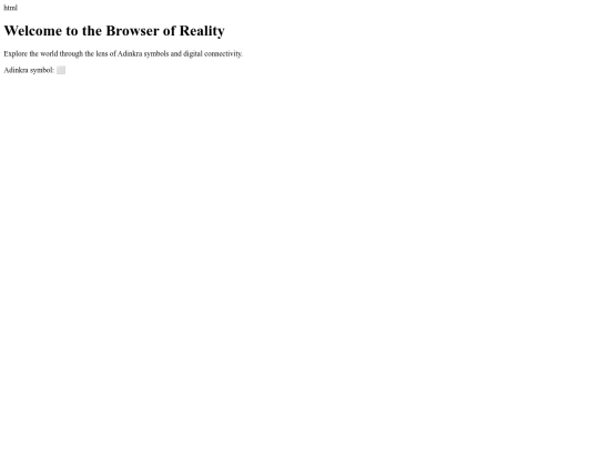reality_ink screenshot