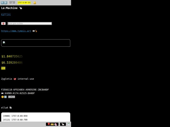 savr screenshot