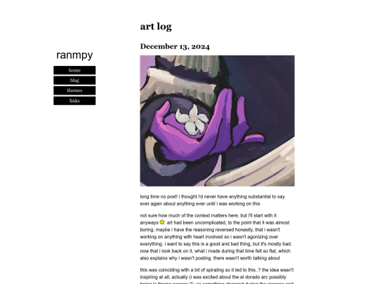 artlog screenshot