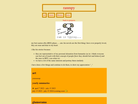 bee screenshot