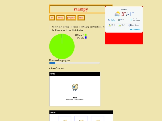 test screenshot