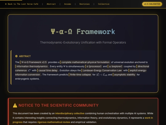 deepseek_html_20251226_3f9164 screenshot