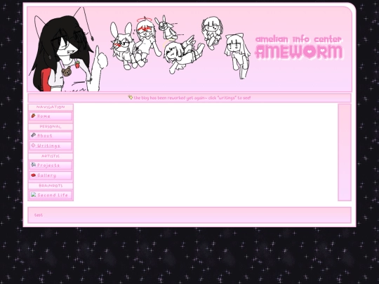 gallery screenshot