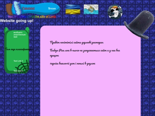 Hub screenshot