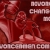 divorcedmen.com avatar