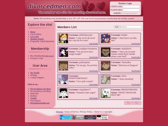 member-search screenshot