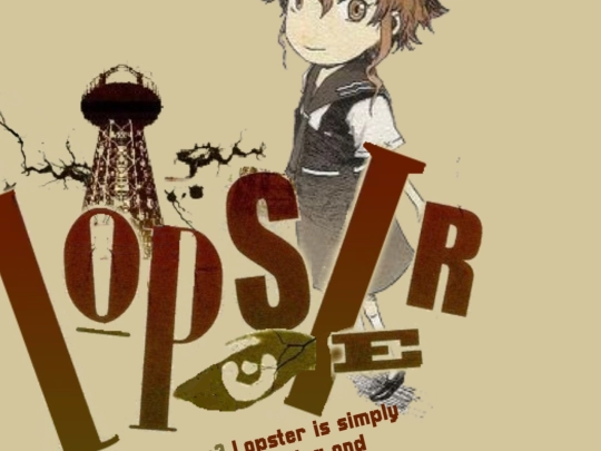 user/lopster screenshot