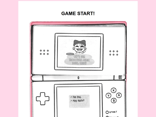 gamestart009 screenshot