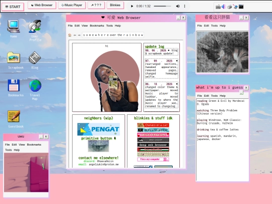 home screenshot
