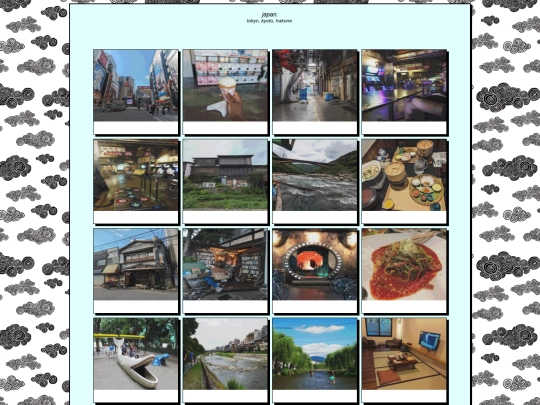 japan screenshot