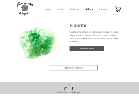 products-fluorite screenshot
