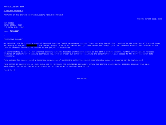 archive/hush screenshot