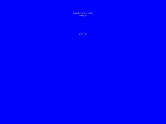 externals screenshot
