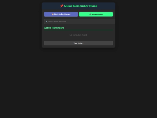 TomtProduct/remember_block screenshot