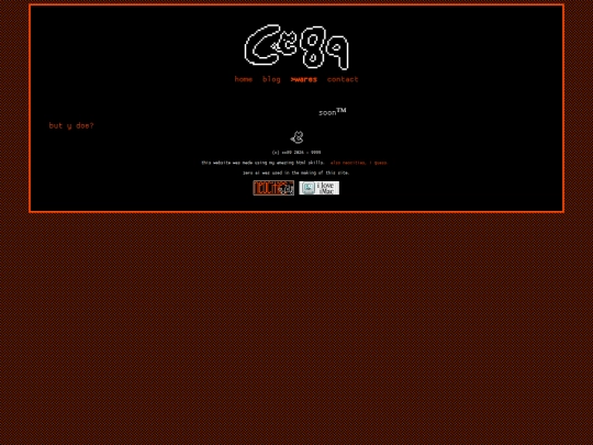software screenshot