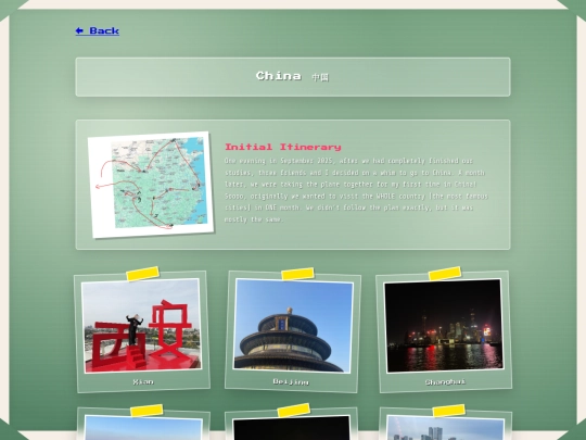 scripts/china screenshot