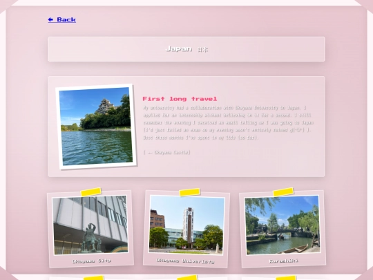 scripts/japan screenshot