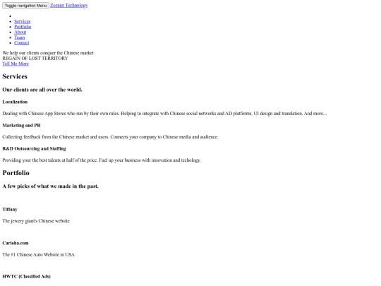 index screenshot