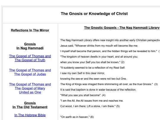 gnostic screenshot