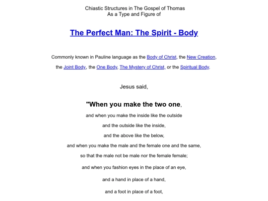 jointbodychiasm screenshot
