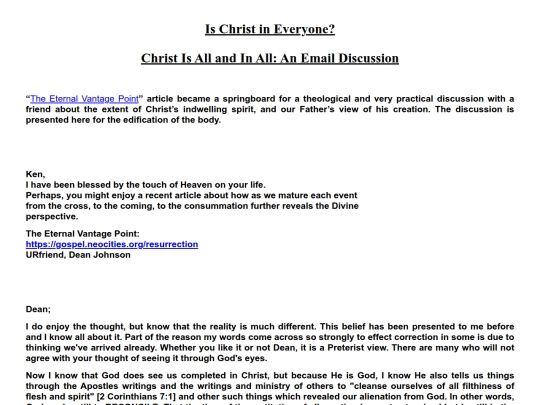 kenemail screenshot