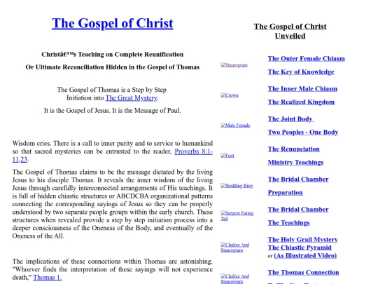 mygospel screenshot