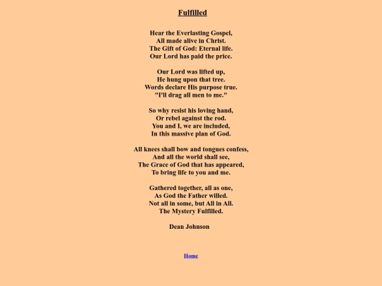 poetry screenshot