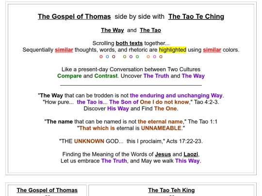taoenglish screenshot