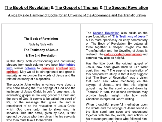 thomrev2ndrev screenshot