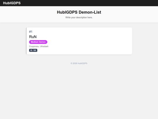 index screenshot