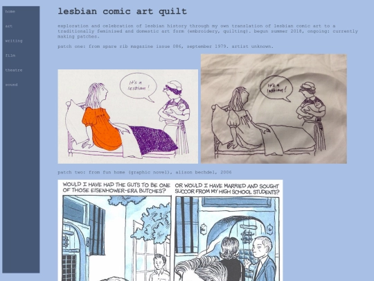 dykequilt screenshot