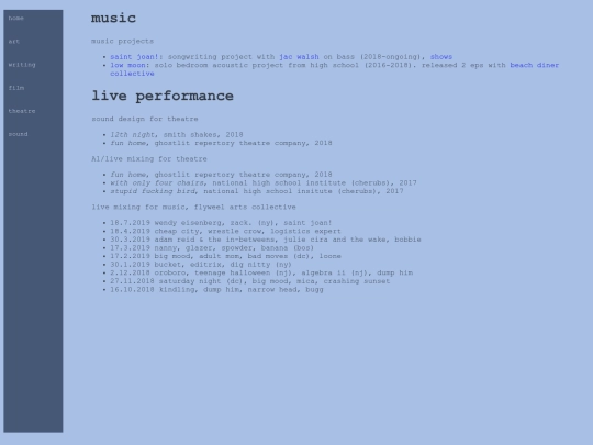 sound screenshot