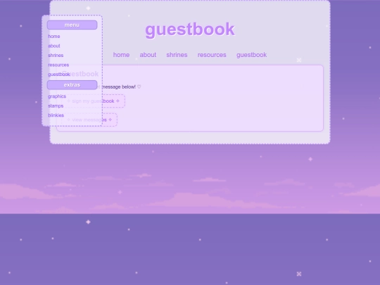 guestbook screenshot