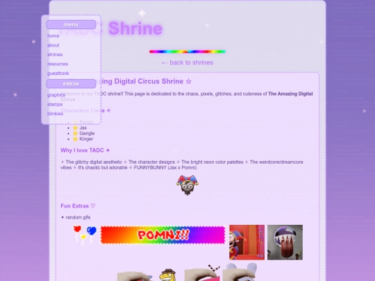shrine_tadc screenshot