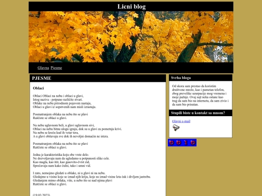 pjesme screenshot