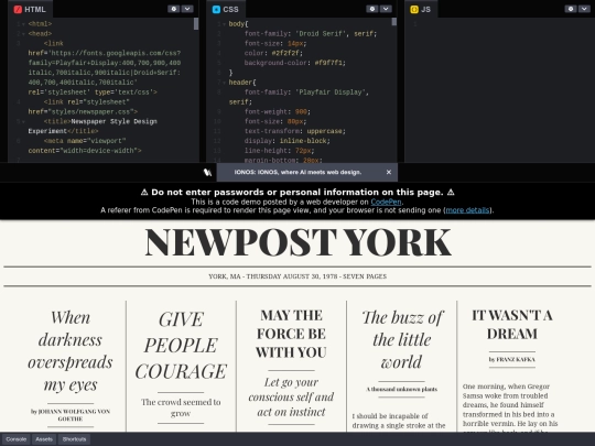 site1 screenshot