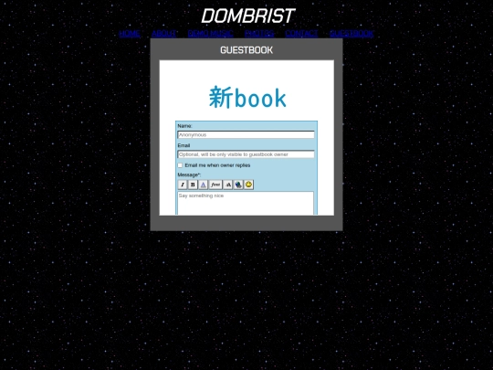 guestbook screenshot